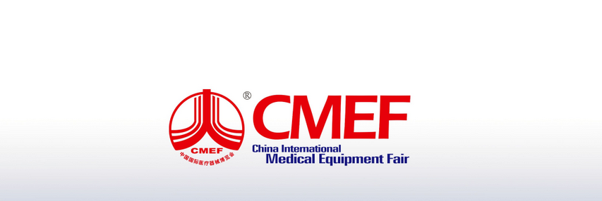 会议回顾丨第87届中国国际医疗器械博览会(CMEF)暨麦帝施招商会