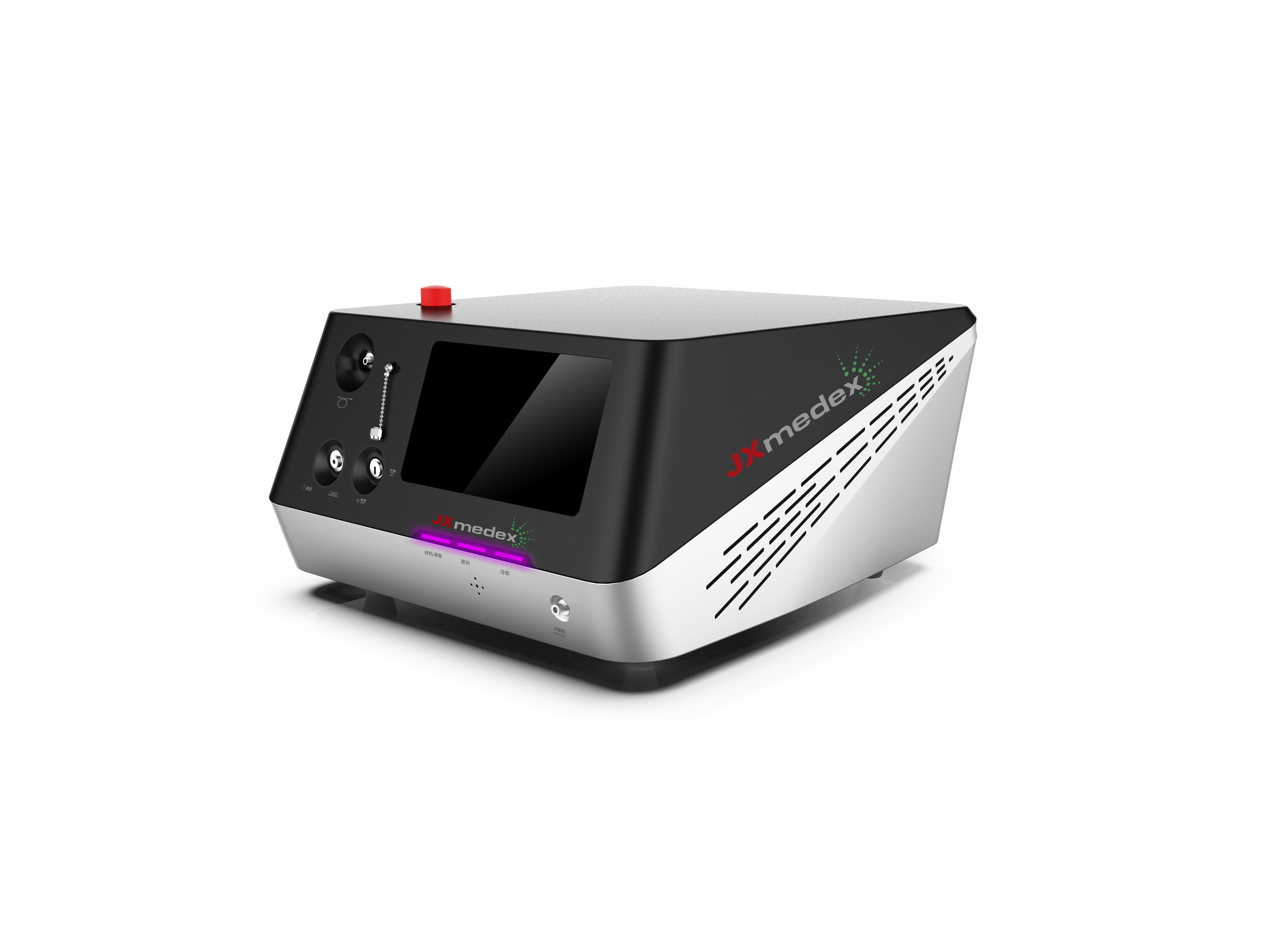 LaserPro D980 - 麦帝施科技