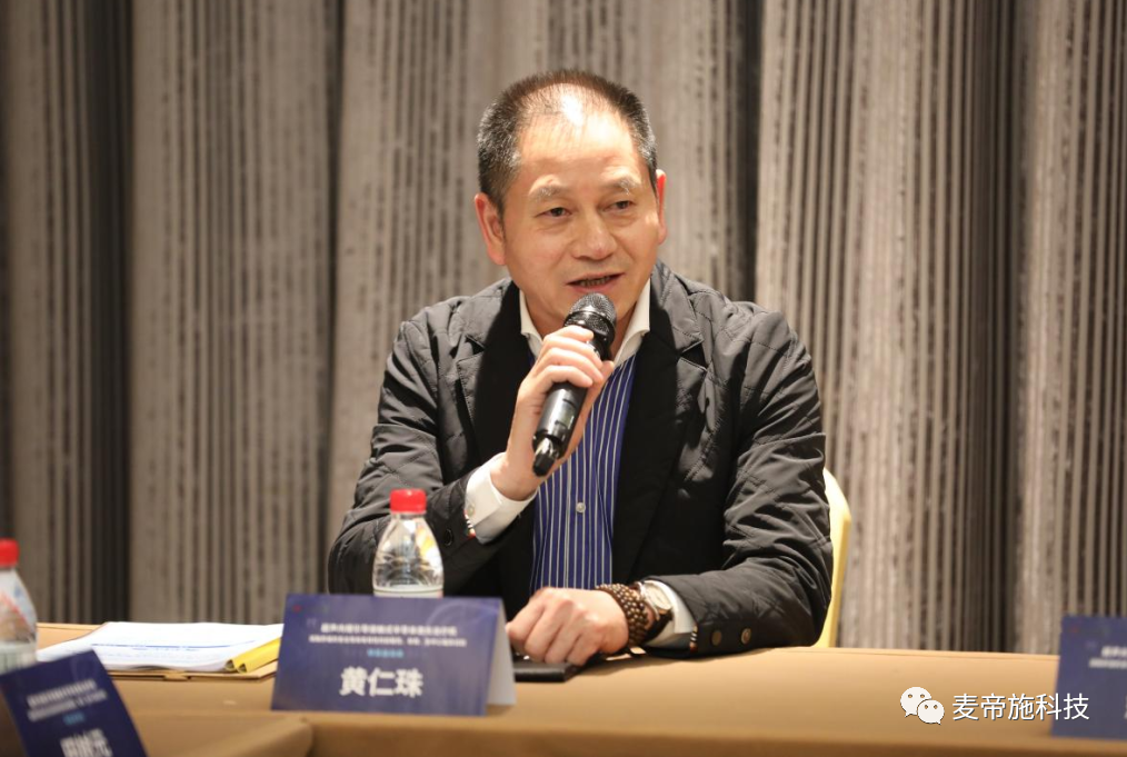 微信图片_20230422150835.png